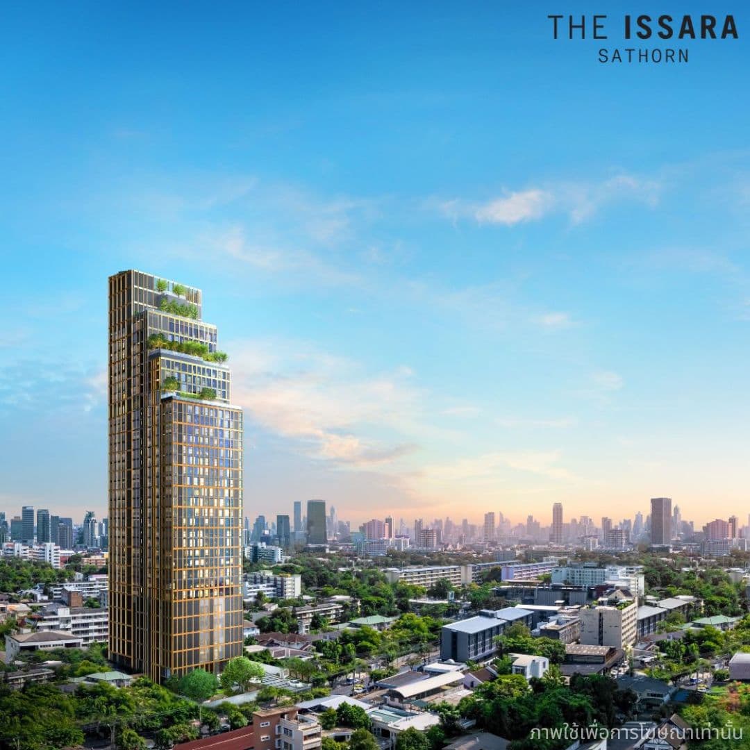 The Issara Sathorn