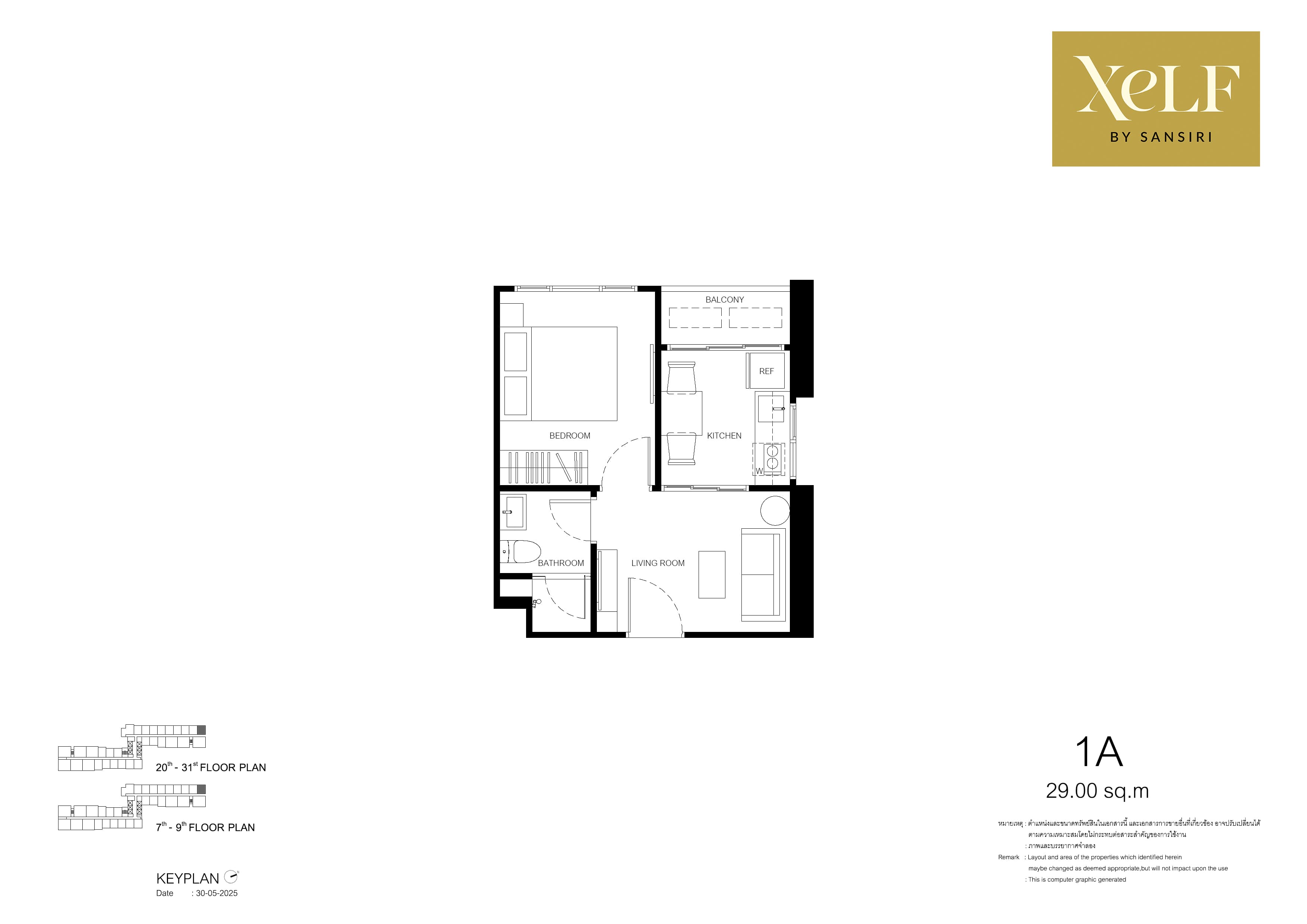 1 Bedroom image 1