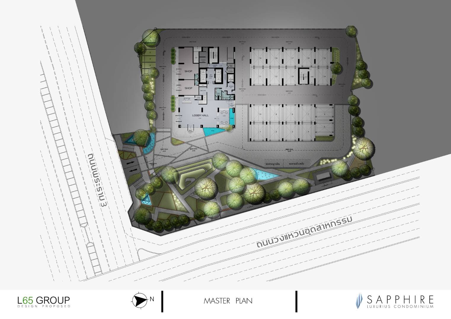 Sapphire Luxurious Condominium 4