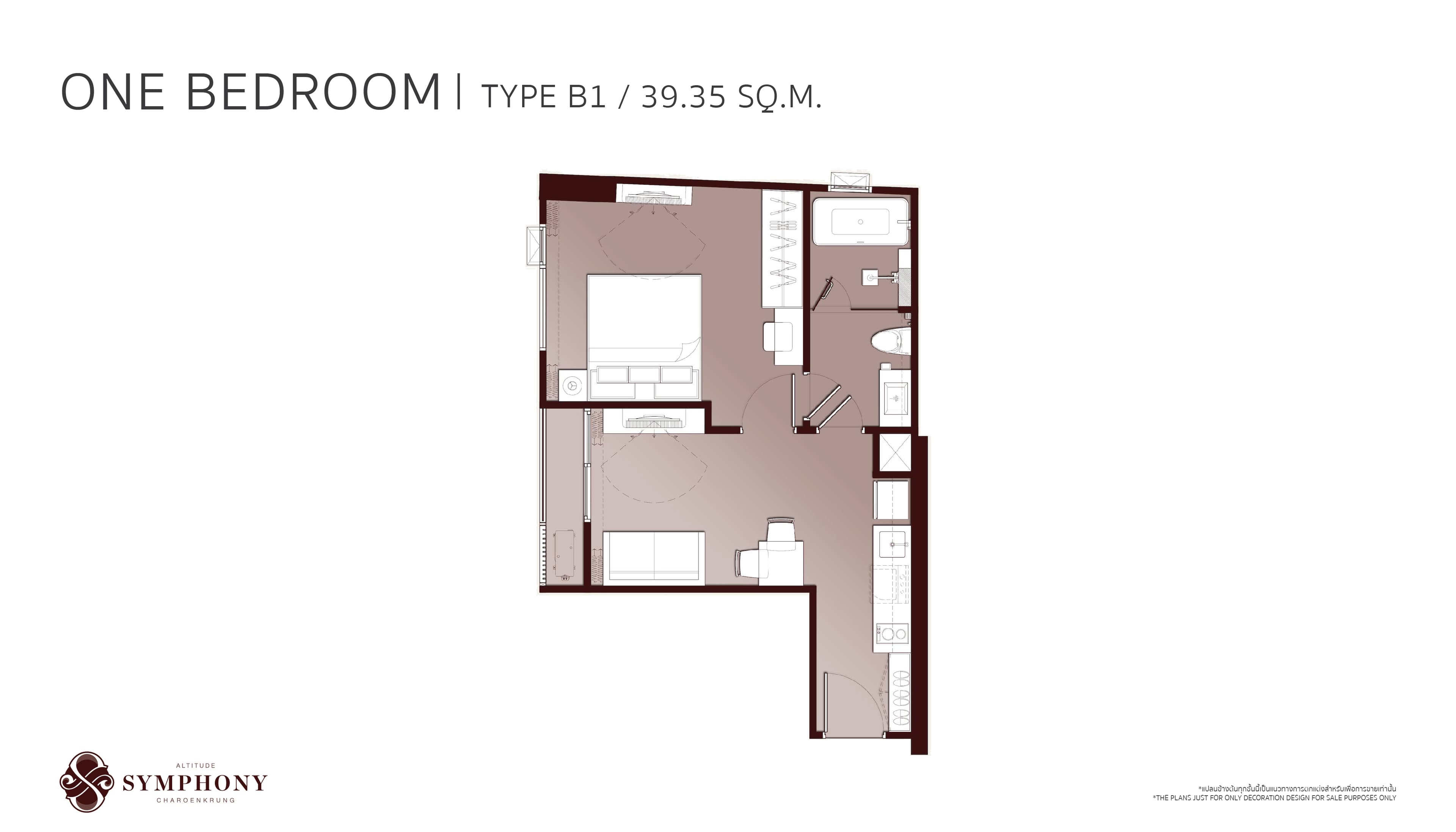 1 Bedroom image 1