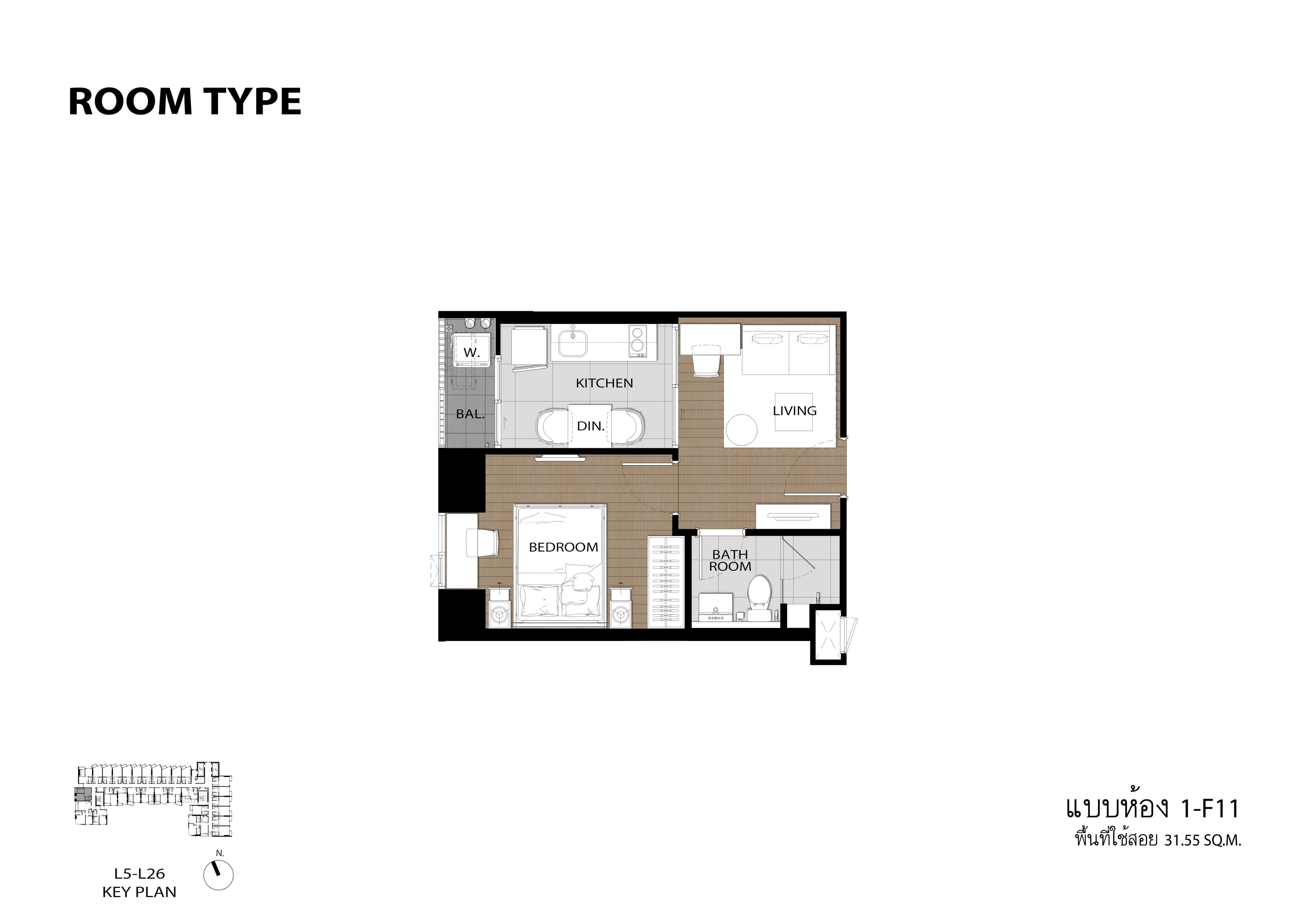 1 Bedroom image 1